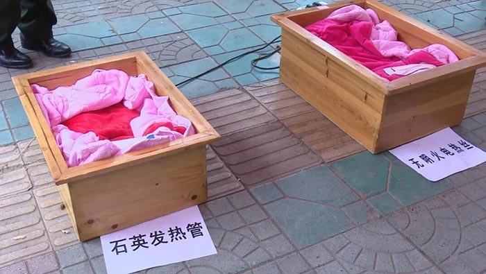 鶴城區(qū)昌松節(jié)能電器廠(chǎng),鶴城取暖桌 鶴城區(qū)昌松節(jié)能電器廠(chǎng),鶴城取暖桌